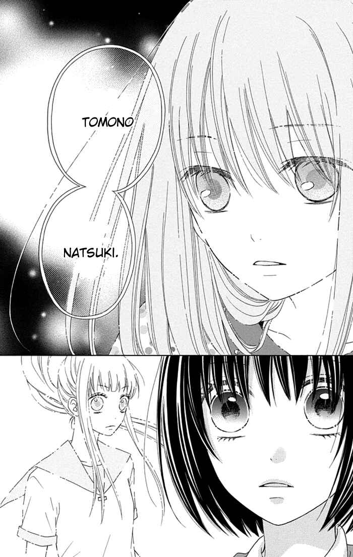 Page 10 Chapter 13 Marin to Yuurei