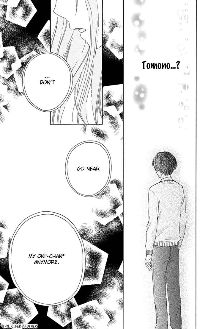Page 11 Chapter 13 Marin to Yuurei