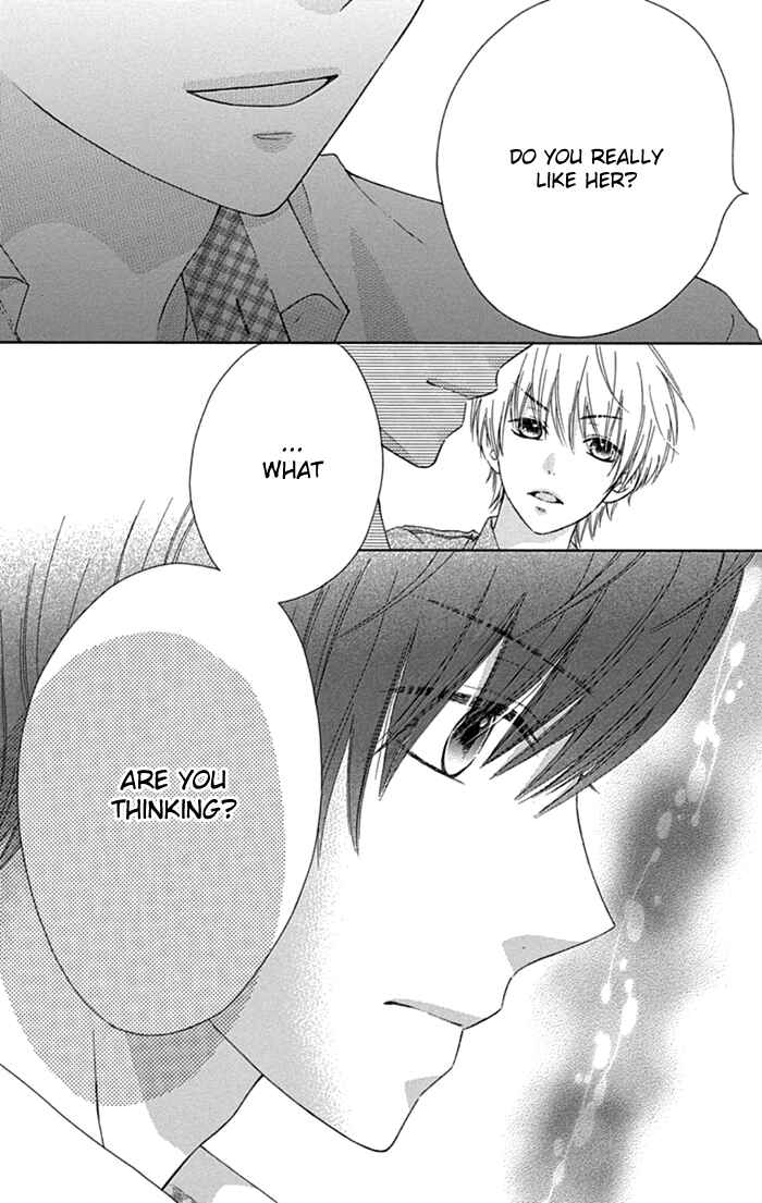Page 17 Chapter 13 Marin to Yuurei
