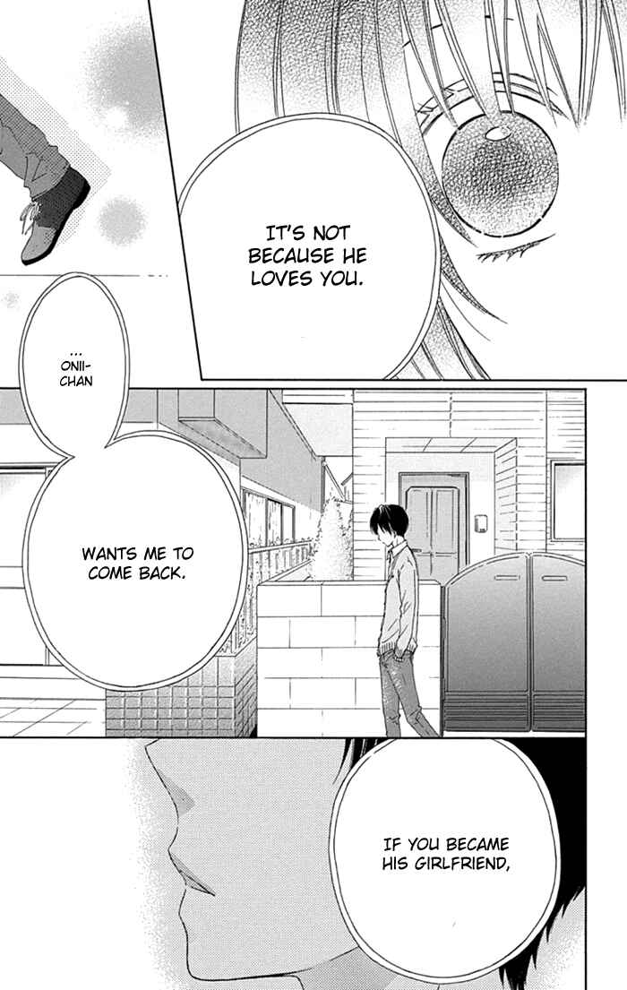 Page 19 Chapter 13 Marin to Yuurei