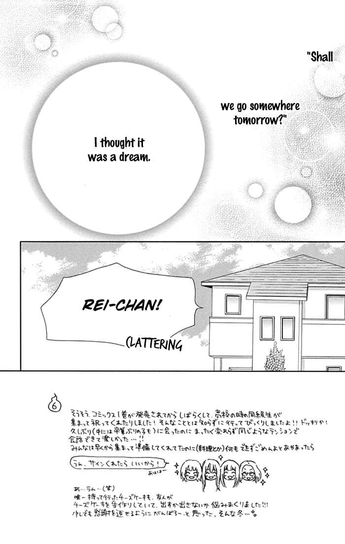 Page 2 Chapter 13 Marin to Yuurei