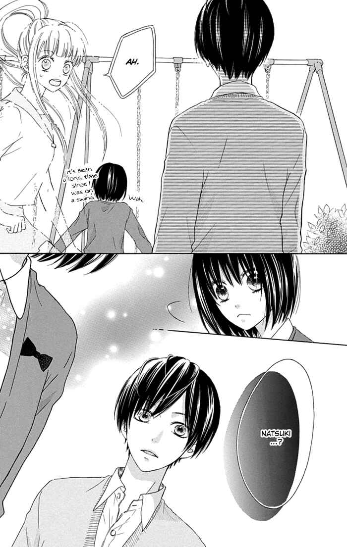 Page 23 Chapter 13 Marin to Yuurei