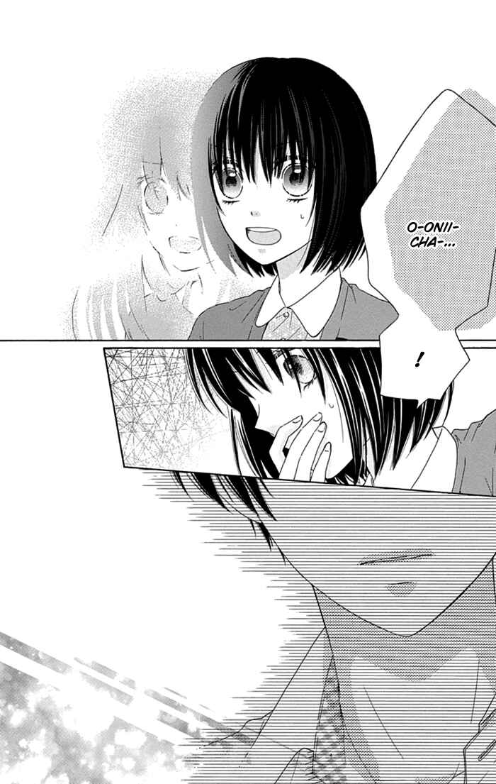 Page 24 Chapter 13 Marin to Yuurei