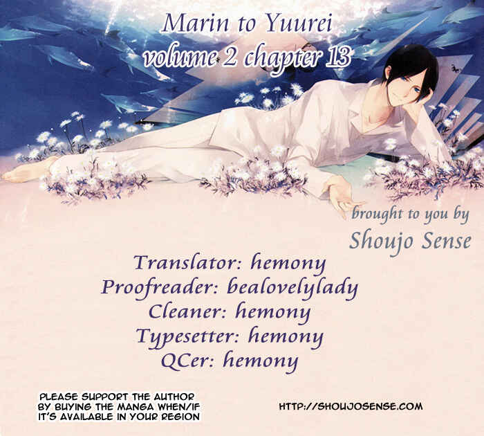 Page 26 Chapter 13 Marin to Yuurei