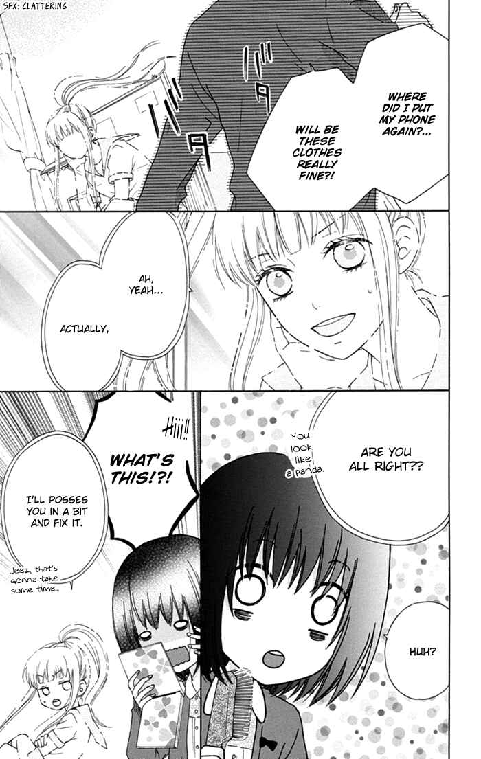 Page 3 Chapter 13 Marin to Yuurei