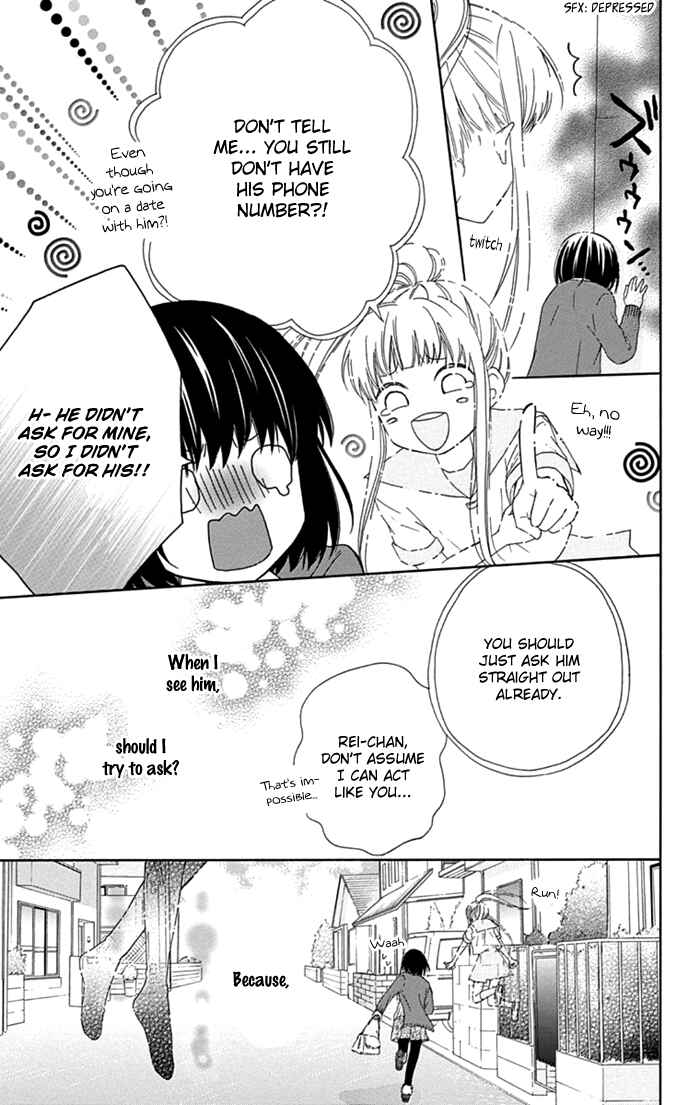 Page 5 Chapter 13 Marin to Yuurei