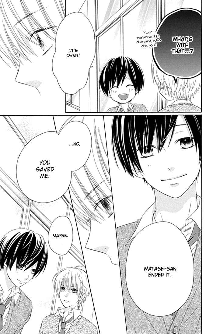 Page 11 Chapter 16 Marin to Yuurei