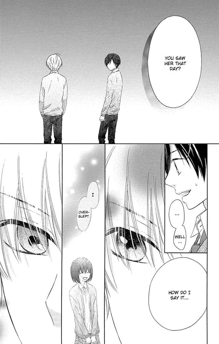 Page 13 Chapter 16 Marin to Yuurei