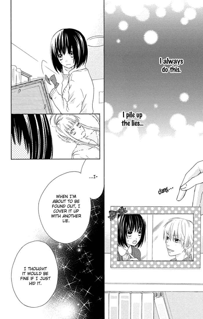 Page 21 Chapter 16 Marin to Yuurei