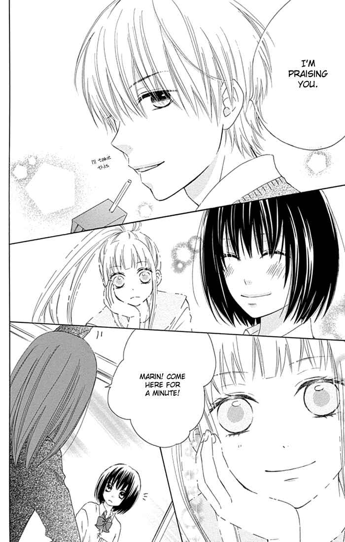 Page 4 Chapter 16 Marin to Yuurei