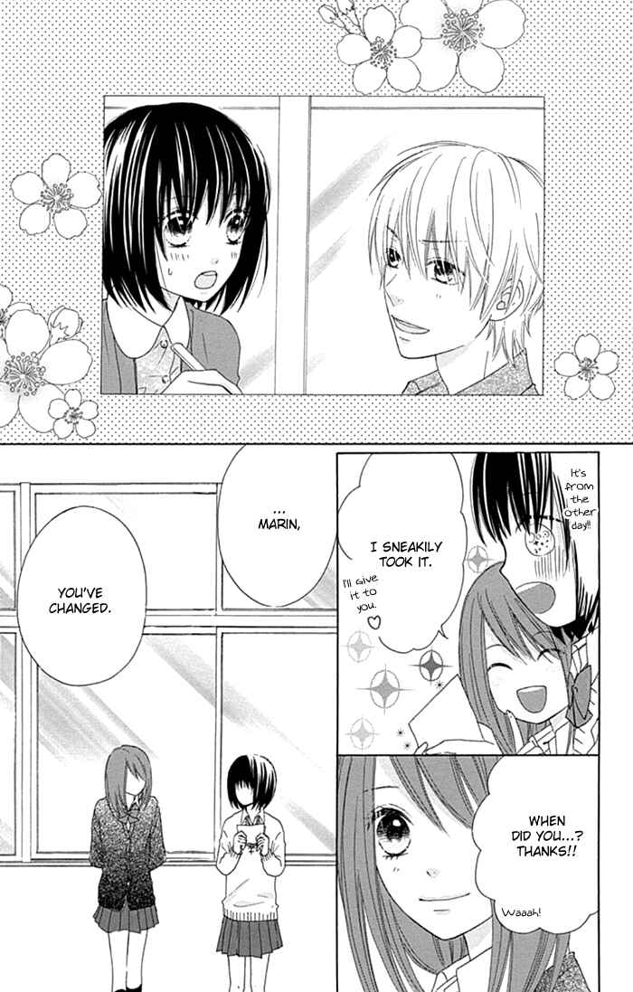 Page 5 Chapter 16 Marin to Yuurei
