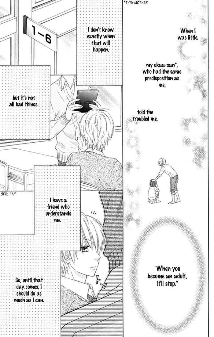 Page 9 Chapter 16 Marin to Yuurei