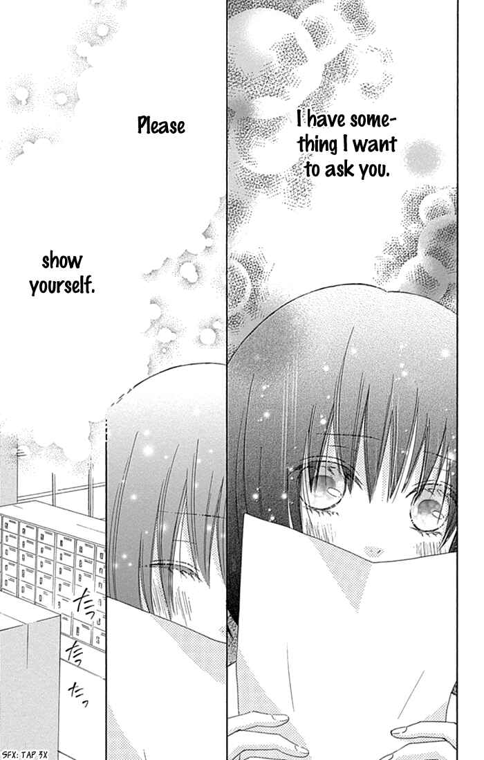 Page 11 Chapter 20 Marin to Yuurei