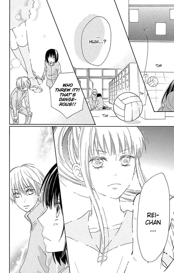 Page 14 Chapter 20 Marin to Yuurei