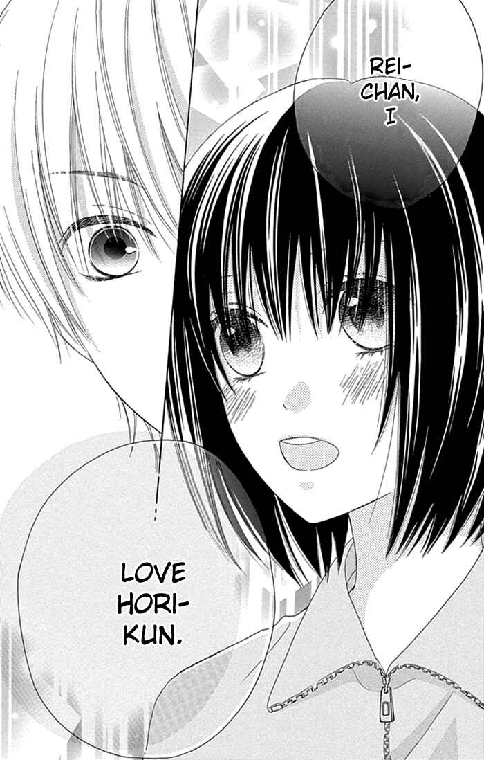 Page 15 Chapter 20 Marin to Yuurei