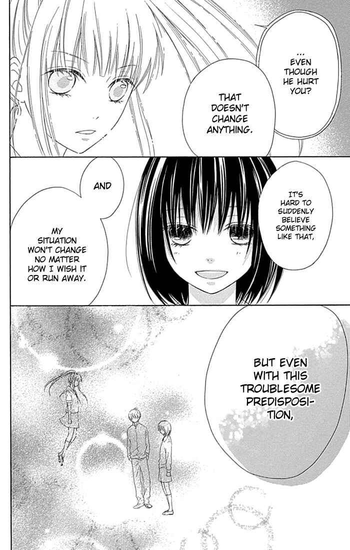 Page 16 Chapter 20 Marin to Yuurei
