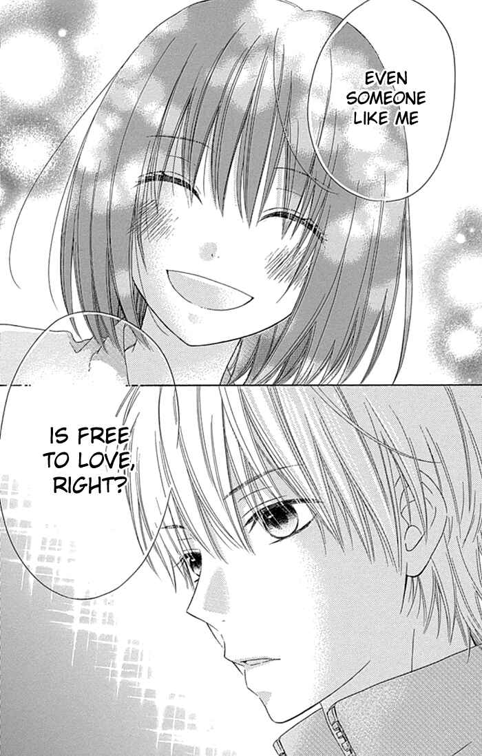 Page 17 Chapter 20 Marin to Yuurei