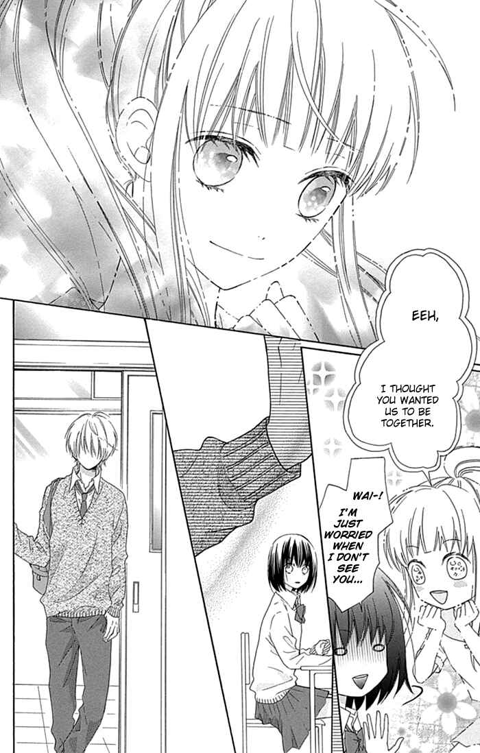 Page 24 Chapter 20 Marin to Yuurei