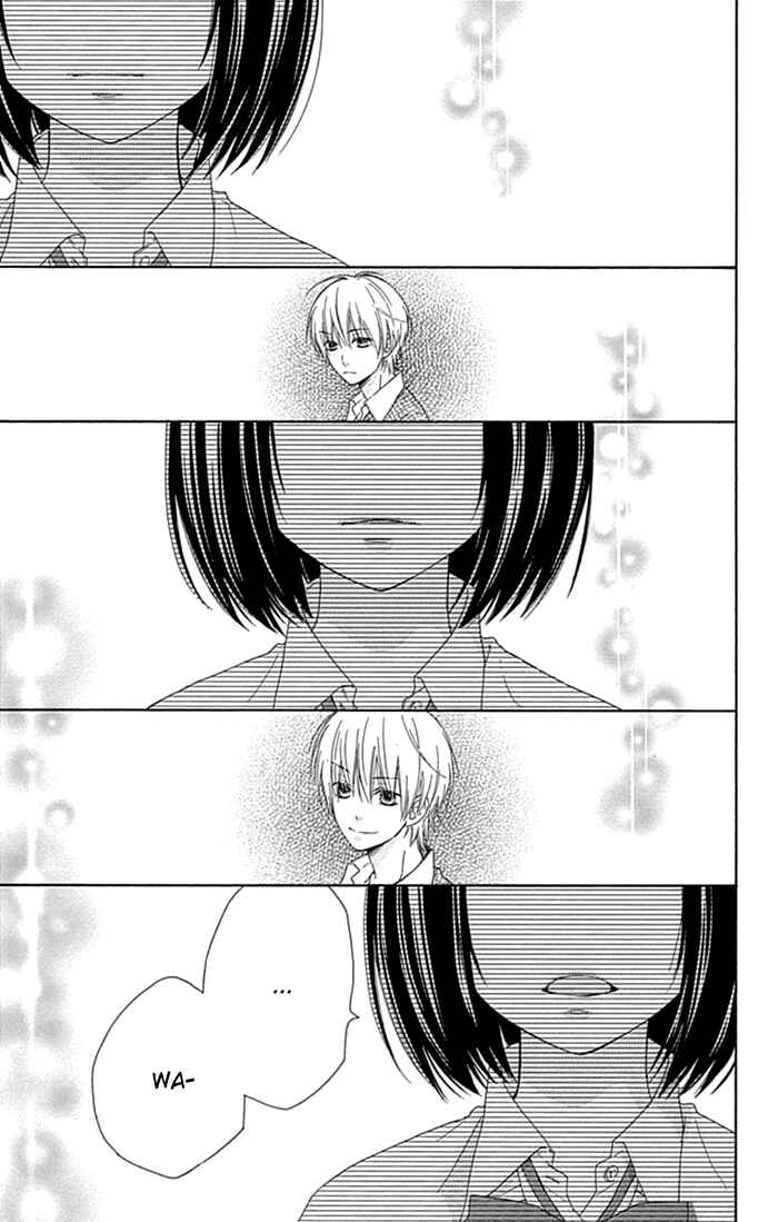 Page 3 Chapter 20 Marin to Yuurei