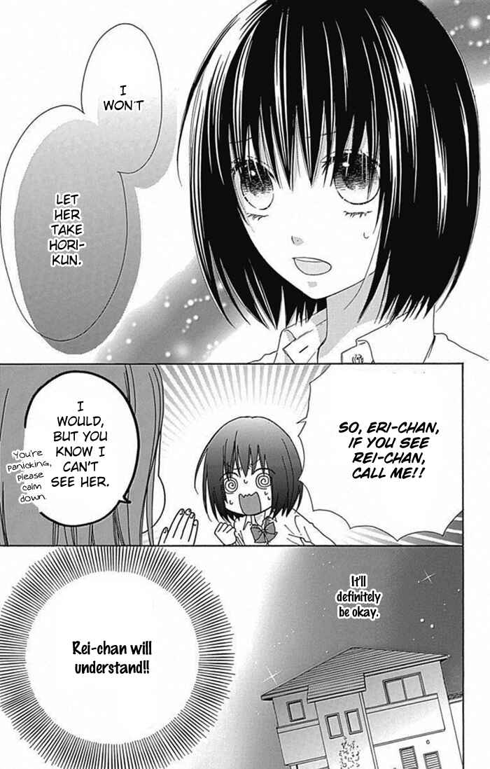 Page 7 Chapter 20 Marin to Yuurei