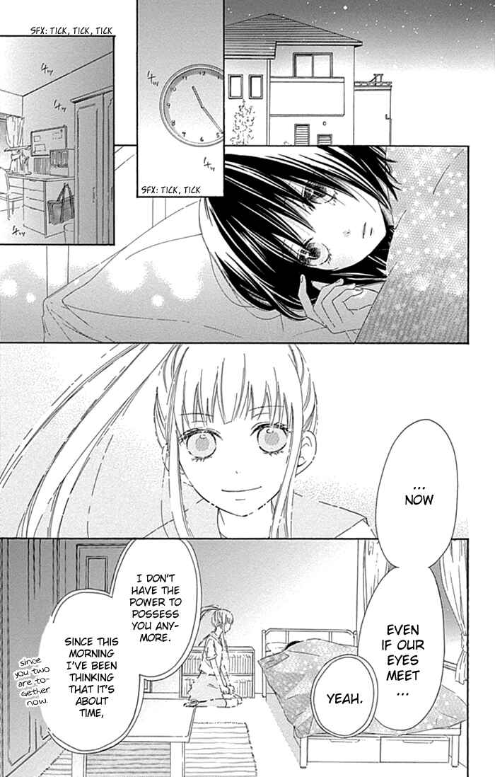 Page 10 Chapter 21 Marin to Yuurei