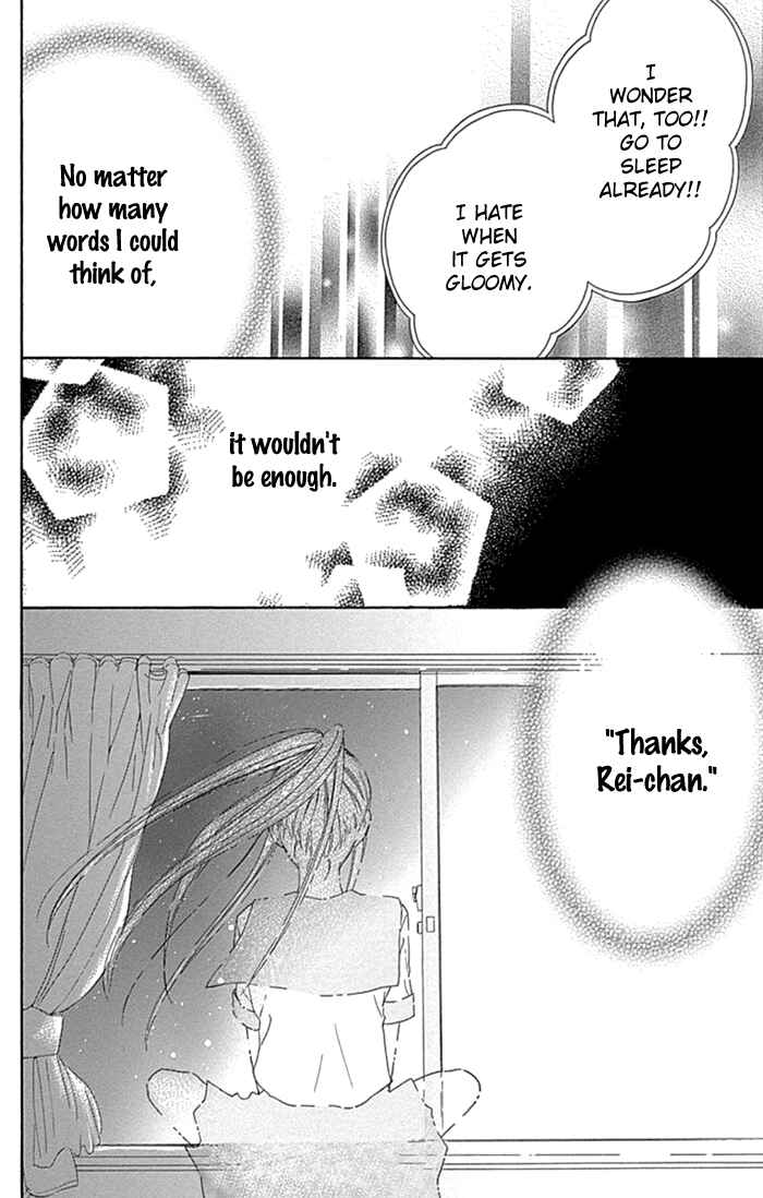 Page 13 Chapter 21 Marin to Yuurei