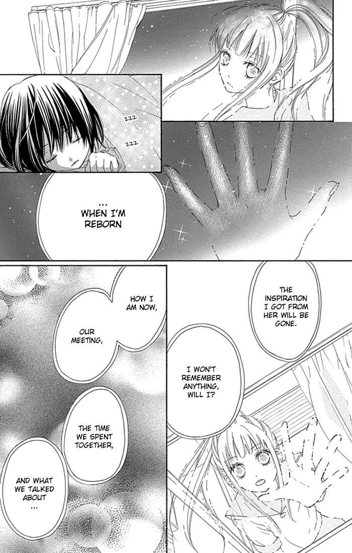 Page 14 Chapter 21 Marin to Yuurei