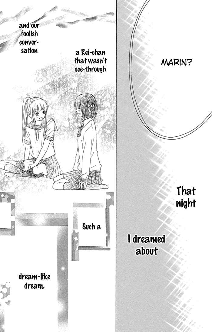 Page 16 Chapter 21 Marin to Yuurei