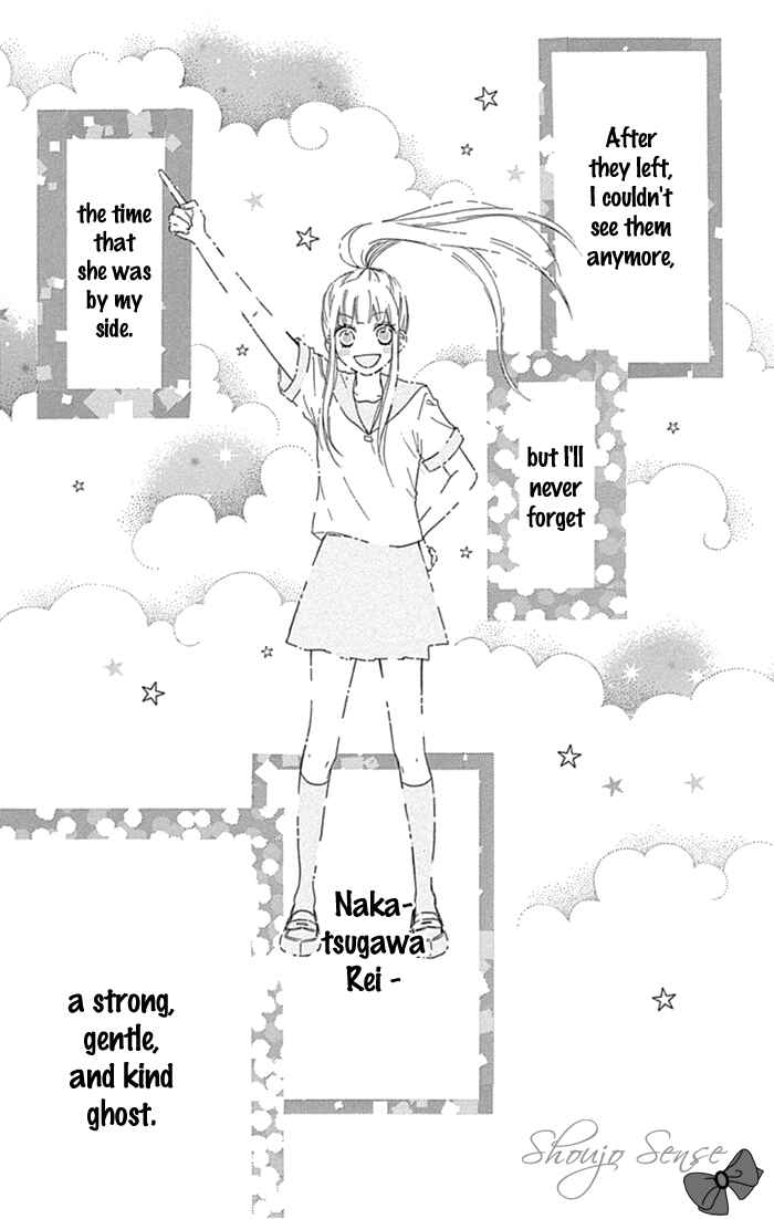 Page 20 Chapter 21 Marin to Yuurei