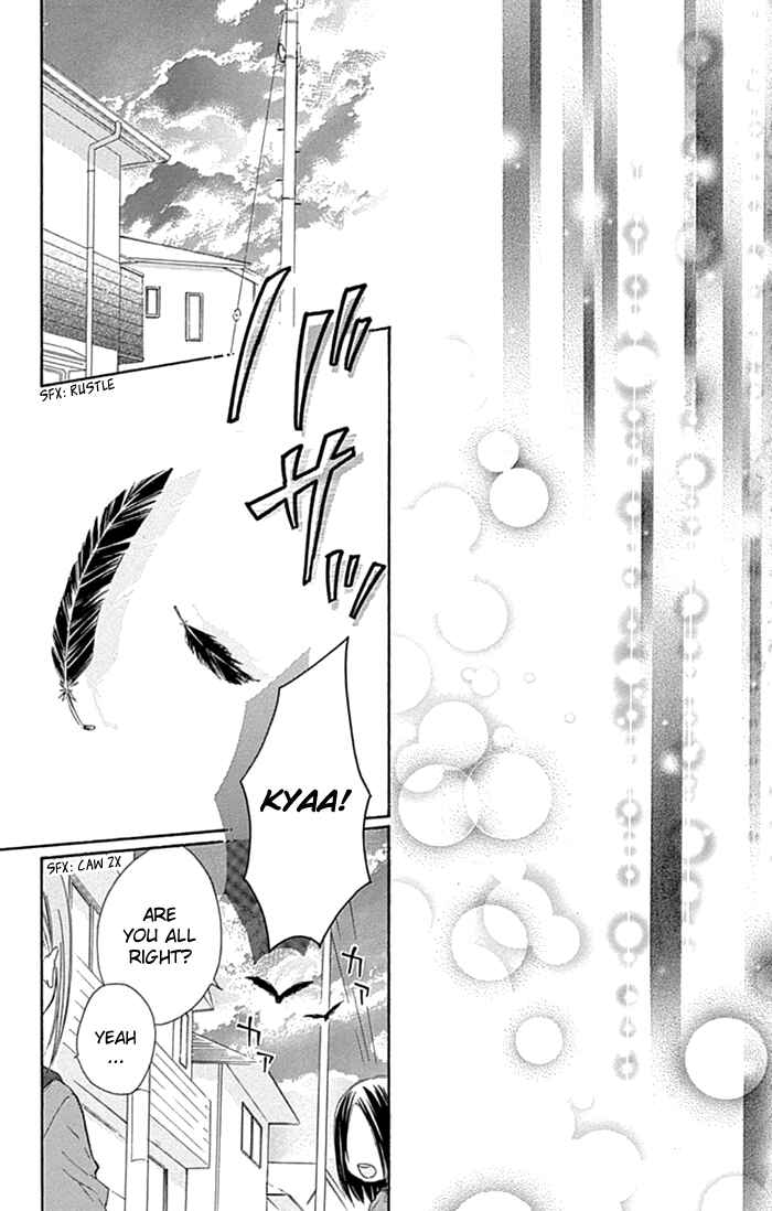 Page 21 Chapter 21 Marin to Yuurei