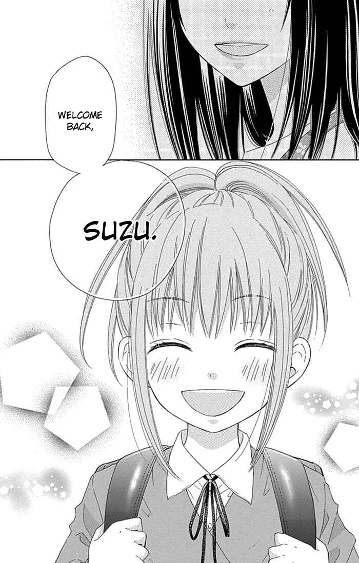 Page 23 Chapter 21 Marin to Yuurei