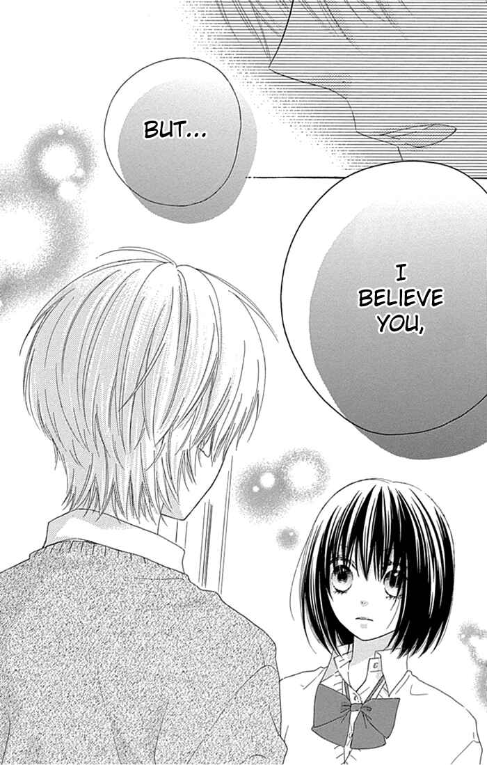 Page 4 Chapter 21 Marin to Yuurei