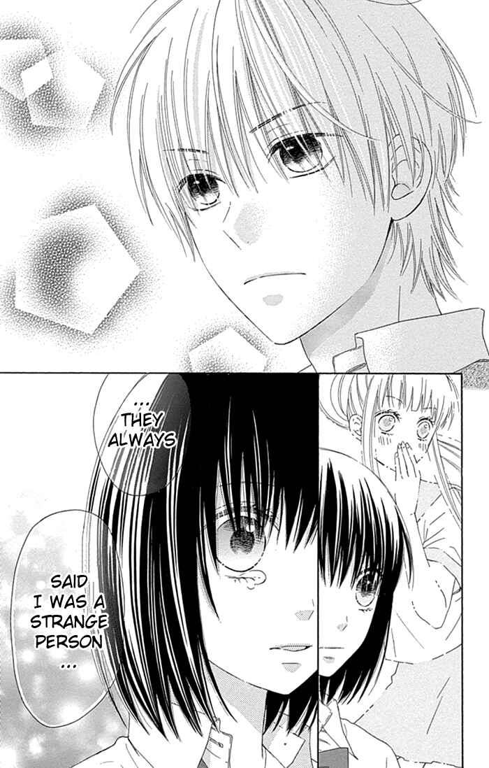 Page 5 Chapter 21 Marin to Yuurei