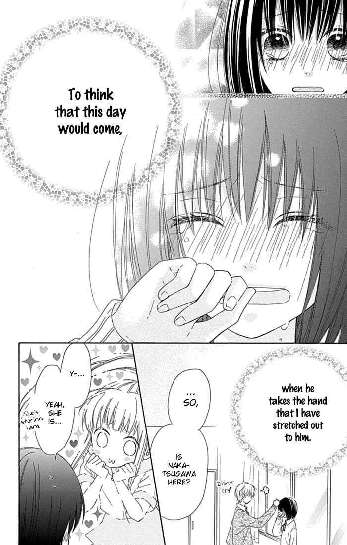 Page 7 Chapter 21 Marin to Yuurei