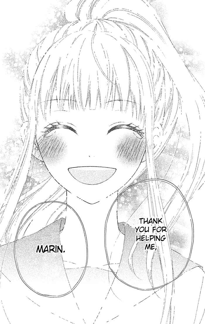 Page 22 Chapter 6 Marin to Yuurei