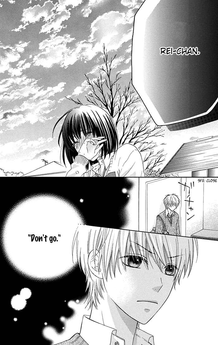 Page 25 Chapter 6 Marin to Yuurei