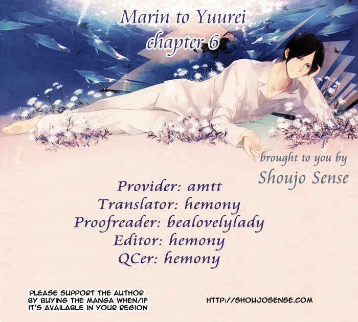 Page 27 Chapter 6 Marin to Yuurei