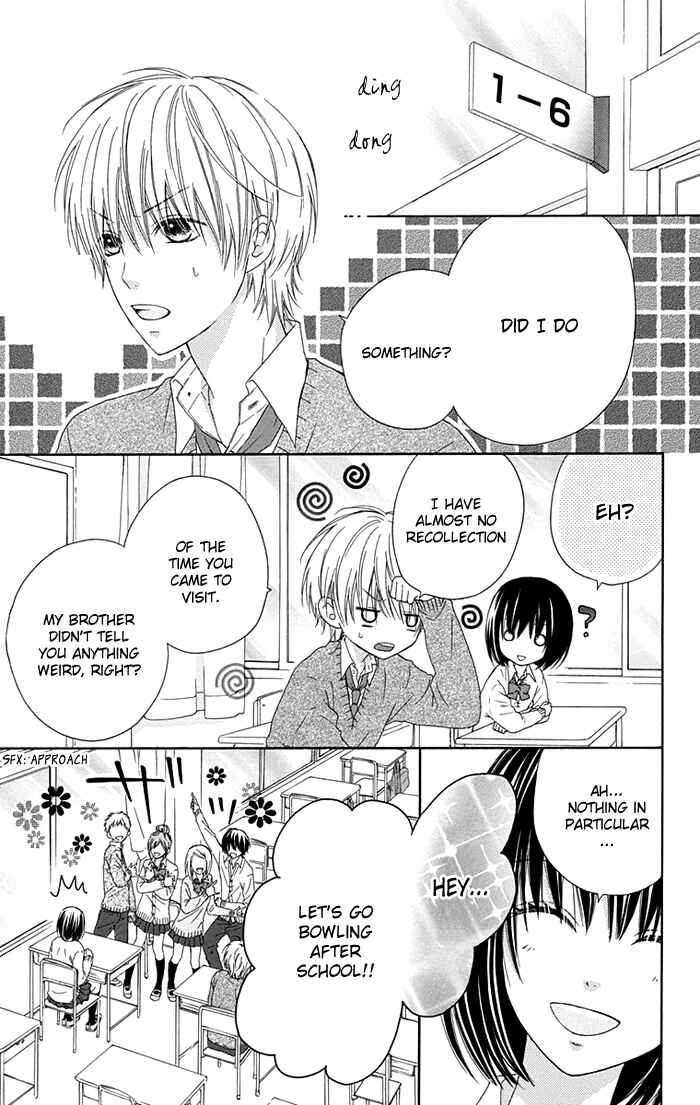 Page 3 Chapter 6 Marin to Yuurei