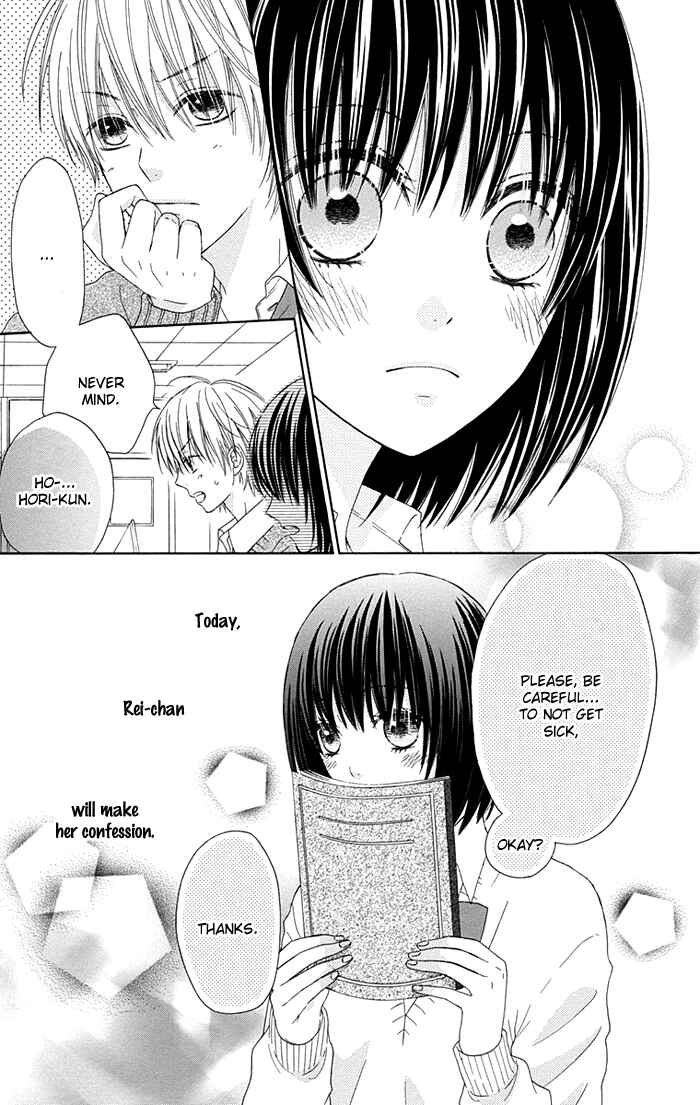 Page 5 Chapter 6 Marin to Yuurei
