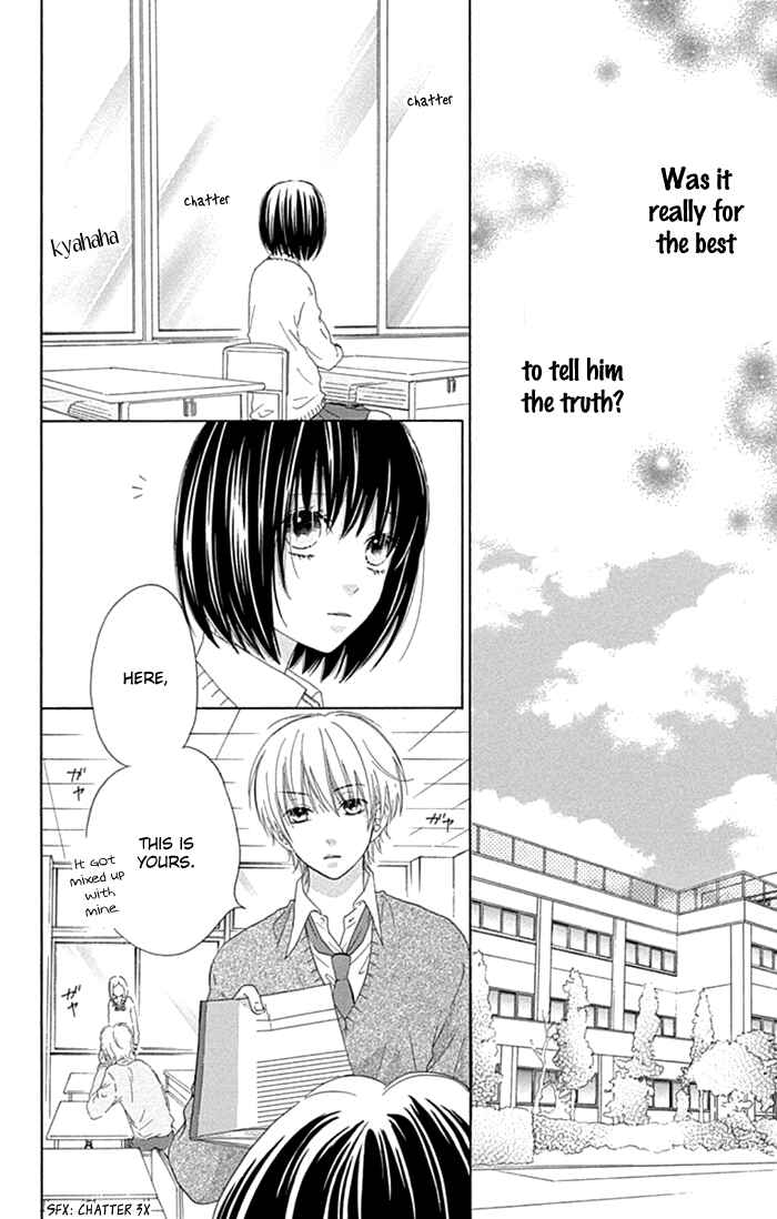 Page 10 Chapter 18 Marin to Yuurei