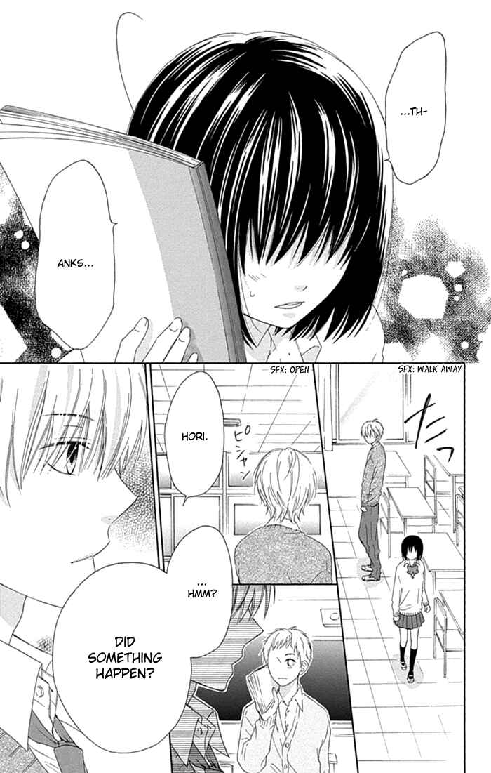 Page 11 Chapter 18 Marin to Yuurei