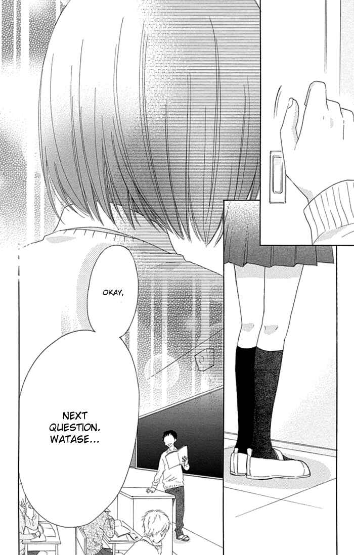 Page 16 Chapter 18 Marin to Yuurei