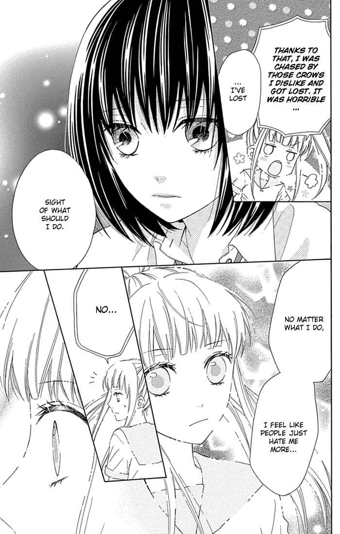Page 19 Chapter 18 Marin to Yuurei
