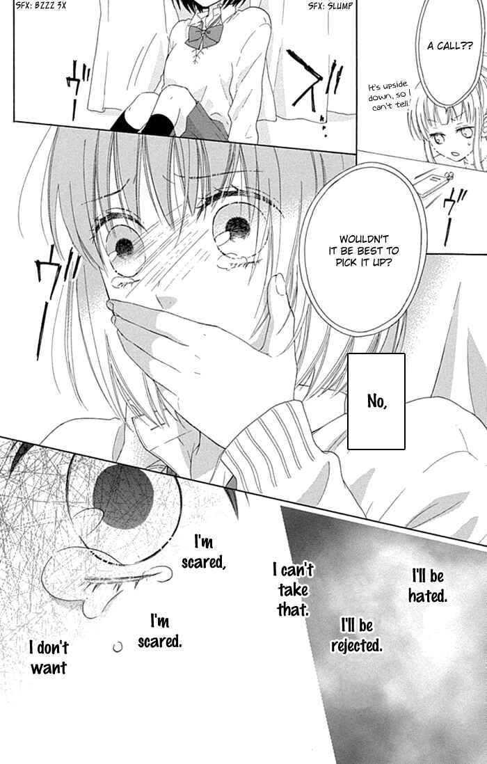 Page 22 Chapter 18 Marin to Yuurei