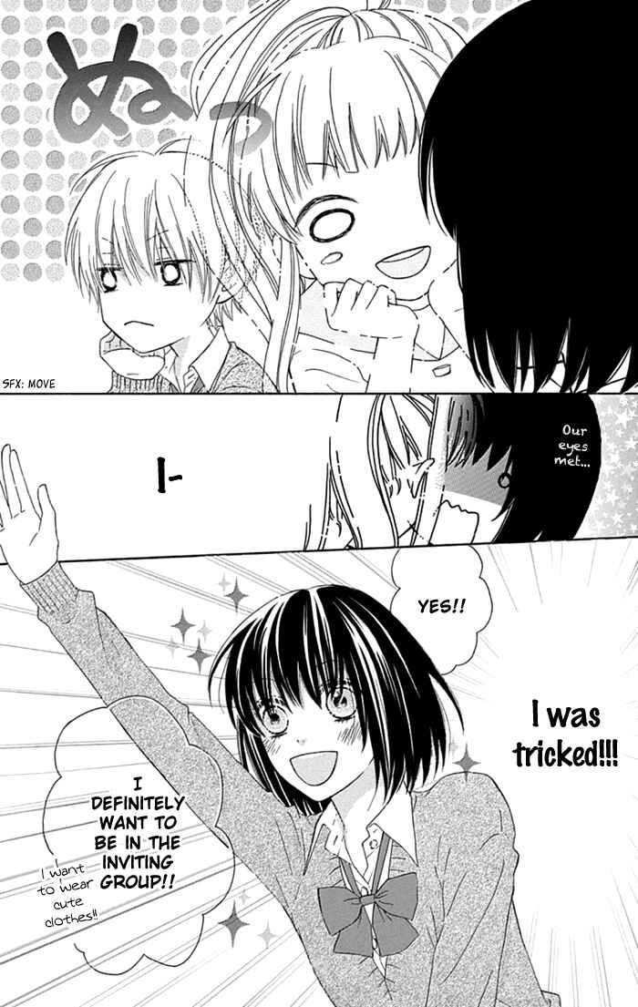 Page 10 Chapter 9 Marin to Yuurei