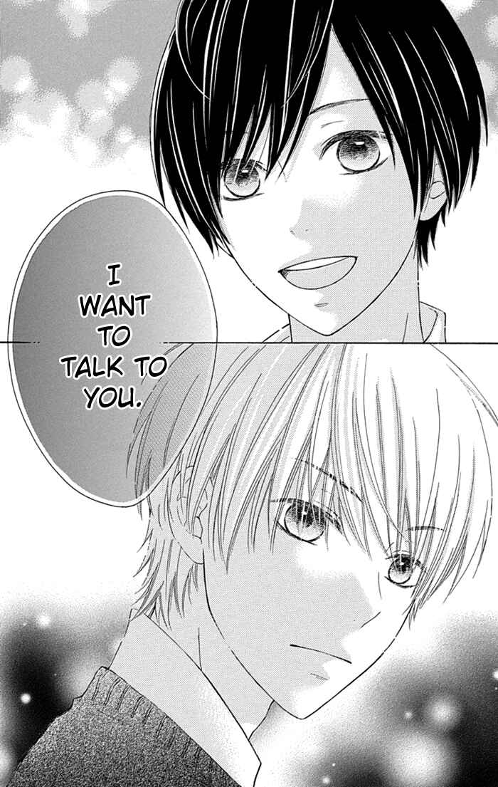 Page 23 Chapter 9 Marin to Yuurei