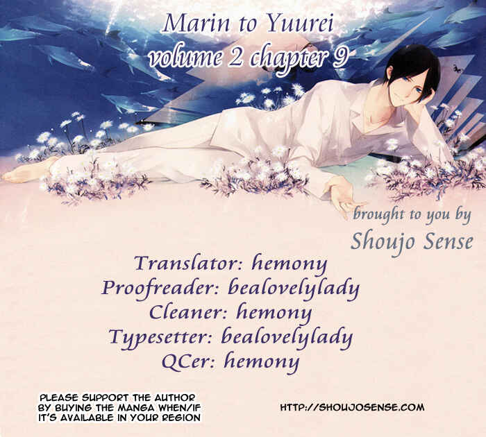 Page 26 Chapter 9 Marin to Yuurei