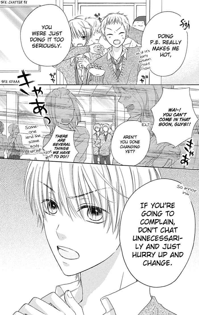 Page 4 Chapter 9 Marin to Yuurei