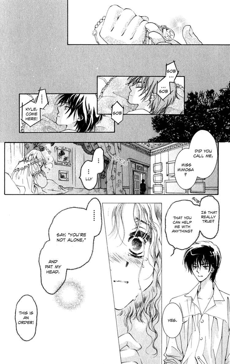 Page 18 Chapter 1 Mimoza de Sarada