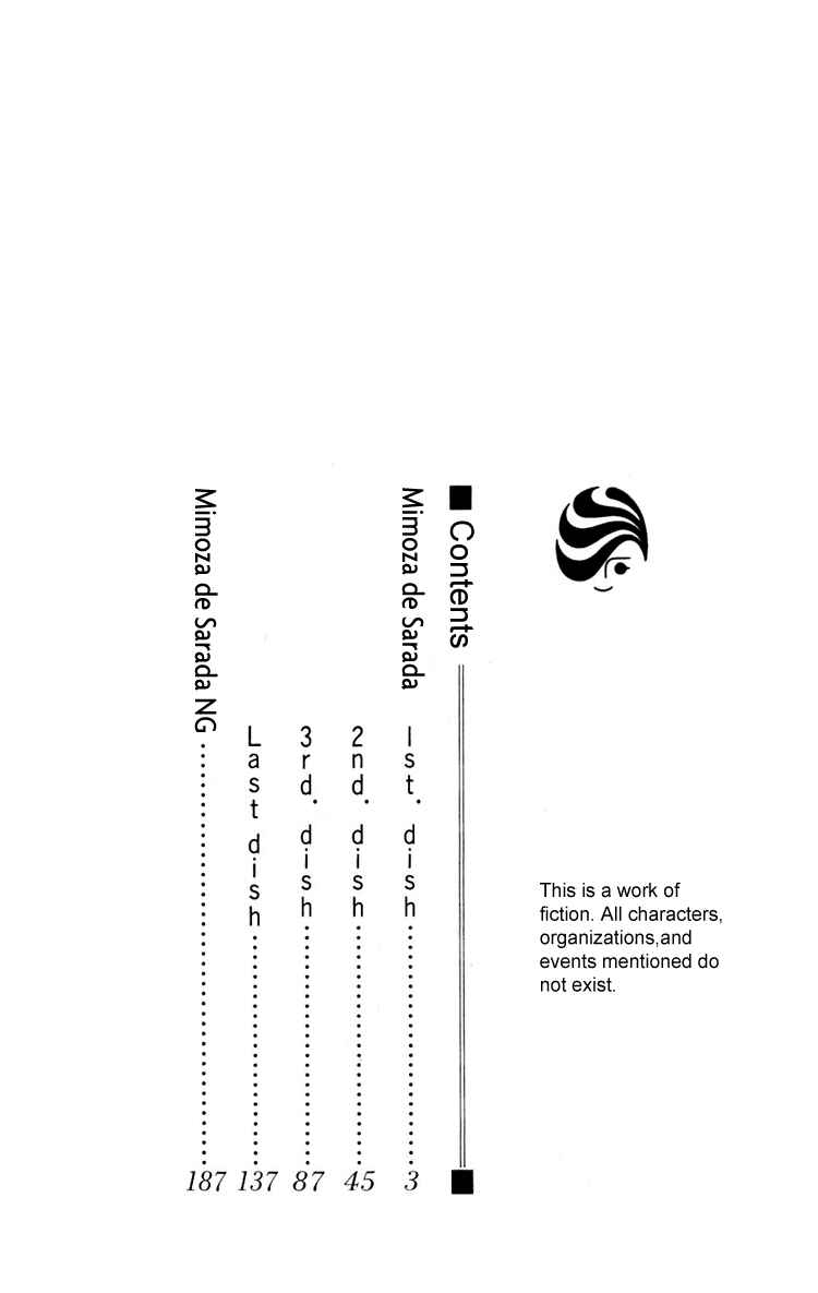 Page 4 Chapter 1 Mimoza de Sarada